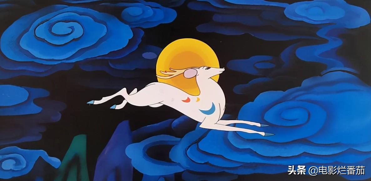 5,《九色鹿》1981年—— 豆瓣:8.