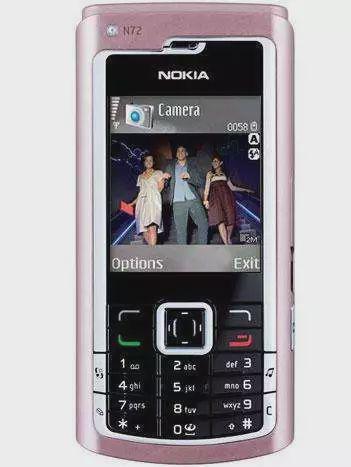 索爱手机输入法，搜狗手机浏览器（5G时代的我却怀念2G时代五花八门的酷手机）