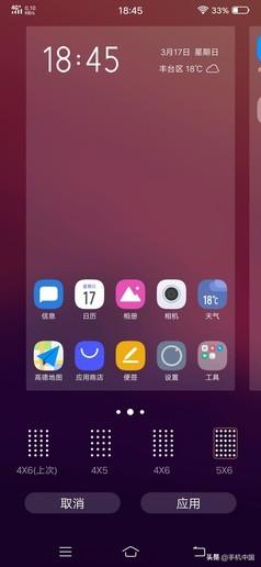 vivox21怎么恢复出厂设置，vivos15怎么恢复出厂设置（X27全面评测：更激进的进化）