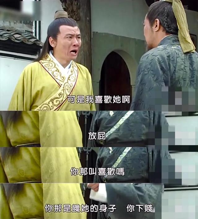 zbc是什么意思，zbc是什么意思骂人（这世界上根本就没有奥特曼。火爆网络的那些梗你知道几个）