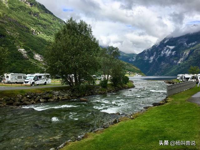 挪威旅游攻略，挪威旅游攻略图（<二>—壮美“万岛之国”挪威旅行游记及攻略）