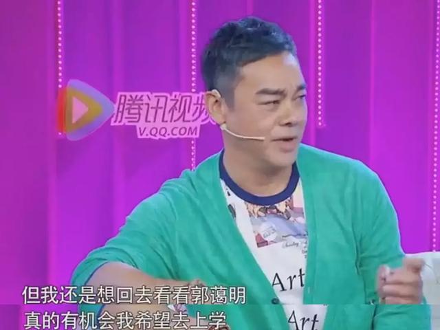 不知道知网的明星是谁，不知道知网是什么的明星（娱乐圈真没有高学历得明星了么）