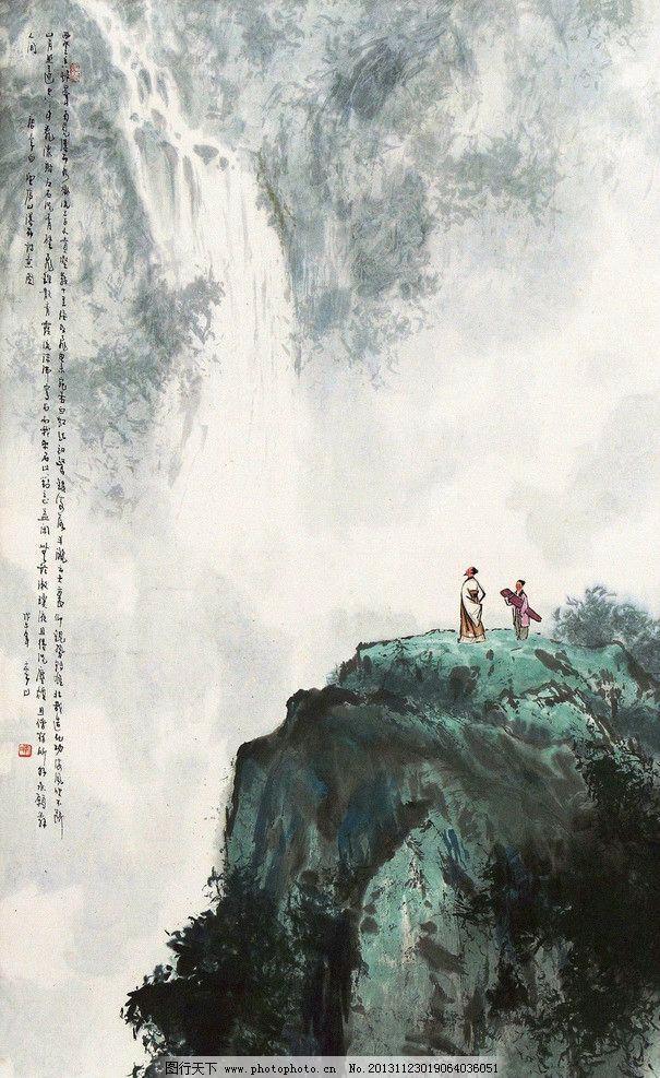 遥看瀑布挂前川的上一句，遥看瀑布挂前川全诗（欣赏唐代诗人李白《望庐山瀑布》）