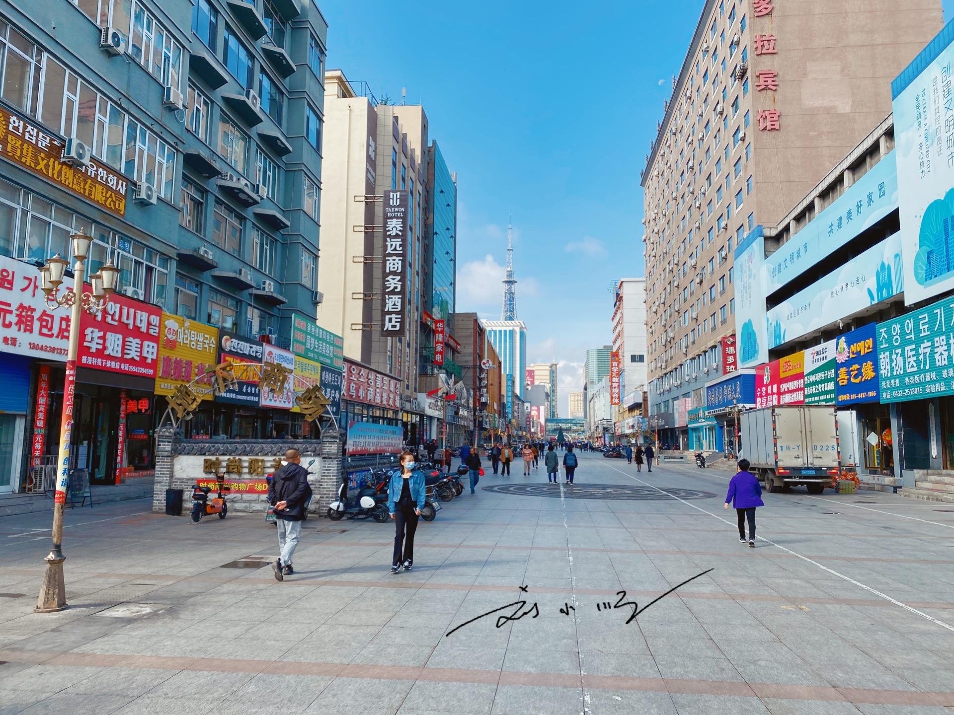 延吉是哪个省(离延吉比较近的城市)