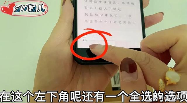 如何打电子稿，如何打电子稿发别人QQ上（只需微信拍张照片就能把书上的文字变成电子文档）