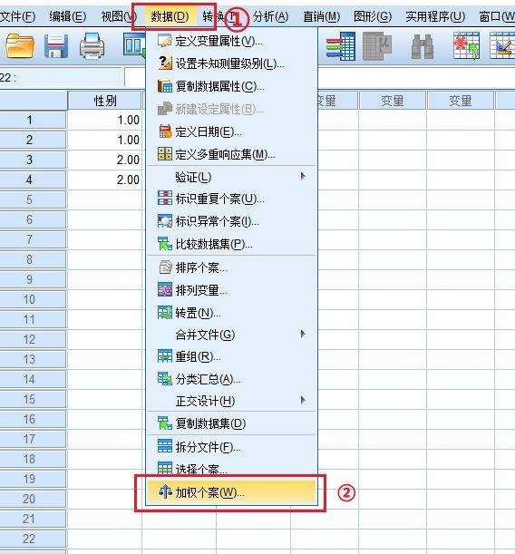卡方符号word怎么打出来，卡方符号怎么在word上打（SPSS卡方检验详细操作和结果分析）