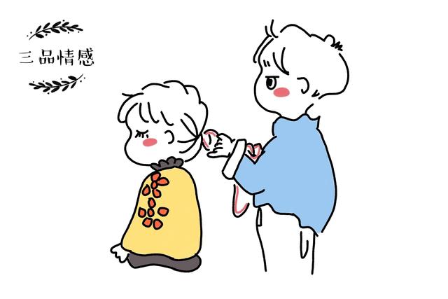 情人过生日送多少钱合适，情人生日红包多少合适（这些\