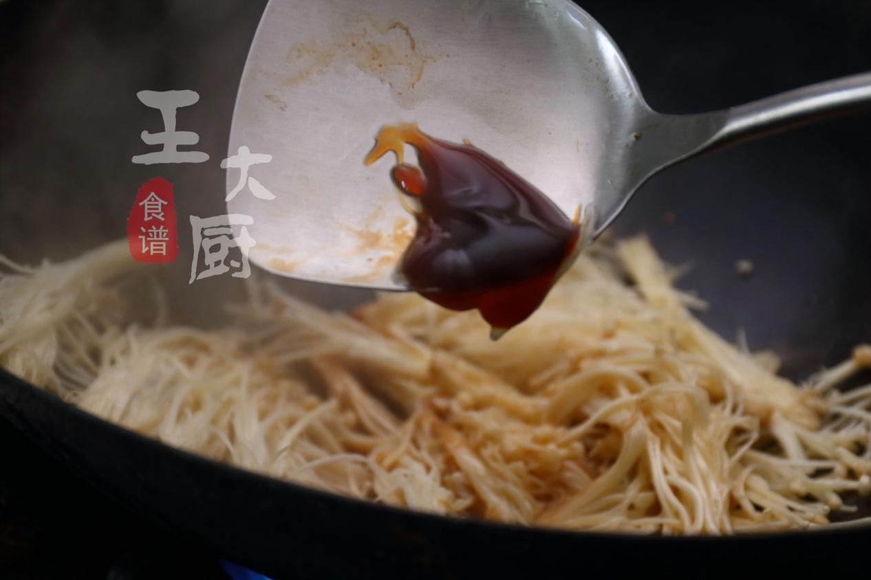 豆腐焖金针菇做法，适合夏天经常吃的焖菜——金针菇焖豆腐