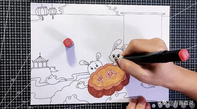 中秋节的手抄报怎么画，中秋节的手抄报怎么画 一等奖（中秋节主题手抄报模板）