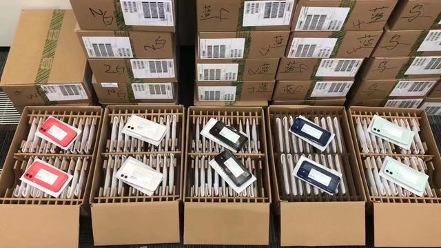 资源机和正品的区别，资源机是什么意思（国行BS资源机能不能买）