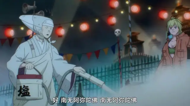 异界魔都林田球，完全让人猜不透啊