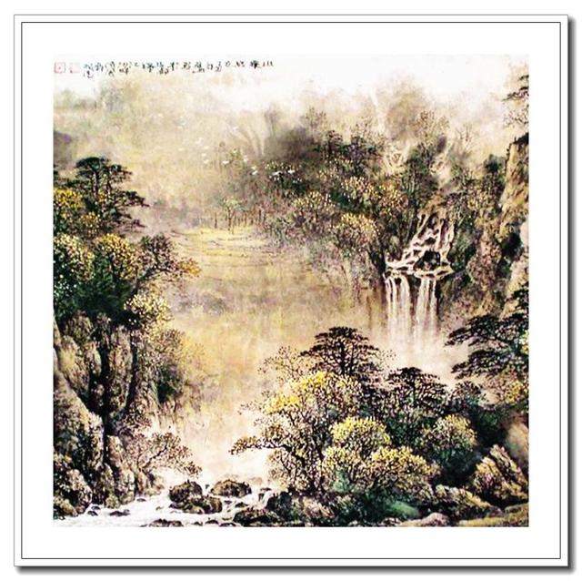 俞祖德山水画技巧，俞祖德画家《意境是山水画的特色》