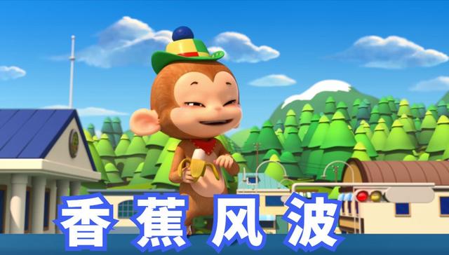 猴子的特点是什么，猴子的特点是什么作业帮（布鲁可小百科，小猴子）