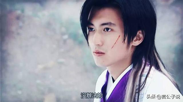 楚留香演员表，郑少秋楚留香演员表（八大“古龙美男”今昔对比）