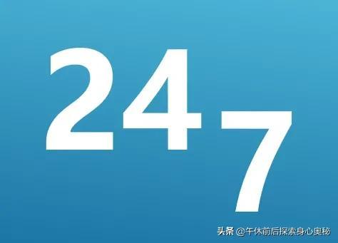 857什么意思，857是什么梗（对比古代的666与247）