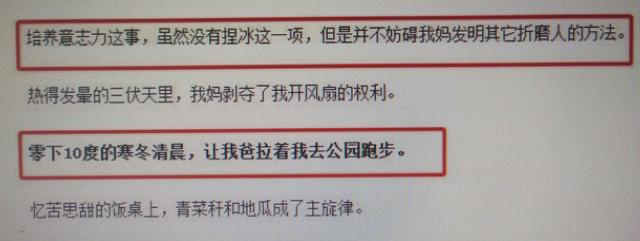 哈佛女孩刘亦婷后来怎么样了，曾立志奉献祖国的哈佛女孩刘亦婷