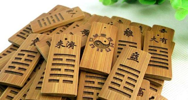 易经入门基础知识讲解，最简单的易经讲解（需要知道3个精华规律）