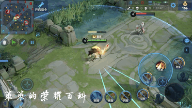 国服李信最强出装铭文，国服李信最强出装铭文搭配（<光信打法/暗信思路/合理选择>）