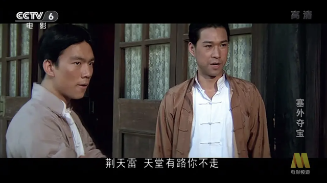 张丰毅：和吕丽萍离婚，娶小12岁的霍凡，与儿子关系一言难尽