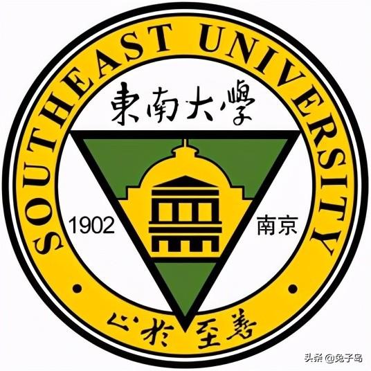 常熟理工学院排名，2022年常熟理工学院最新排名（2021年江苏省大学排名）