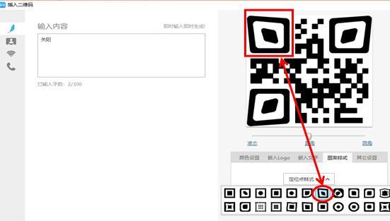 wps页边距怎么设置，wps中如何设置页边距（WPS技巧汇总<四>）