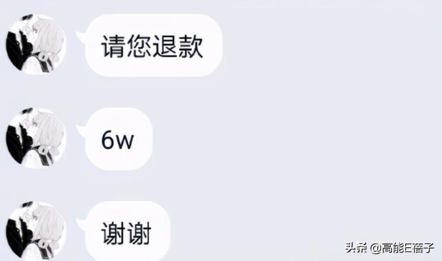 oc是什么意思网络用语，人设oc什么意思（家长要花700万扬的是什么圈）