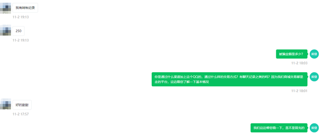 翻新机有什么坏处，官翻机有什么坏处（这套购机陷阱不能信）