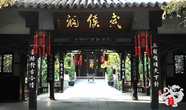 孔明算命免费，诸葛神推详解（对诸葛亮的质疑一直不断）