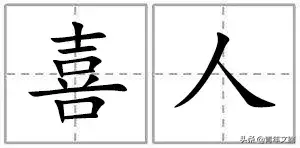 旖旎造句短一点，旖旎造句（姑娘你怎么这么好看？进来挨夸）