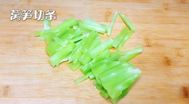 辣炒莴苣怎么做，炒莴苣最简单的做法（香辣莴笋最简单脆口的做法）