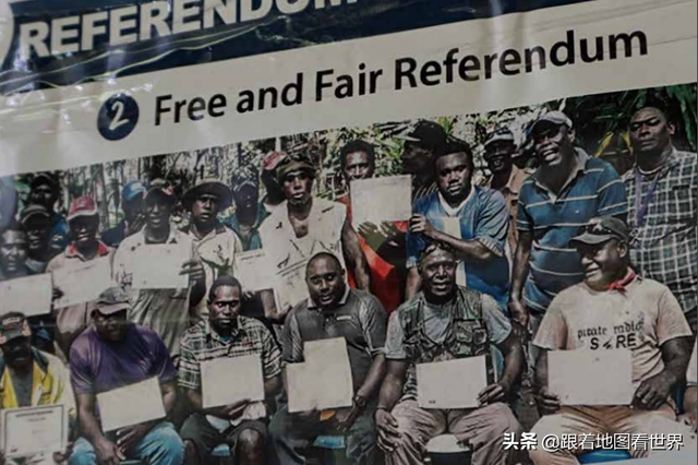 巴布亚新几内亚地图，阿尔及利亚边界开放（第二大岛上的国家巴布亚新几内亚）