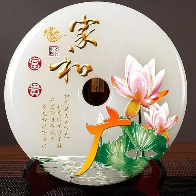 女人吉利健康好运的微信头像,女人微信招财吉利头像 祝大家招财进宝万事胜意(188张雕塑“招财进宝”姓氏头像) 女人吉利健康好运的微信头像,女人微信招财吉利头像 祝大家招财进宝万事胜意(188张雕塑“招财进宝”姓氏头像)