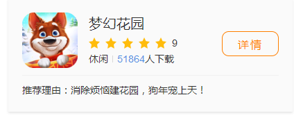 江湖风云录苏州，江湖风云录从哪去苏州（福利向安卓单机游戏推荐！）