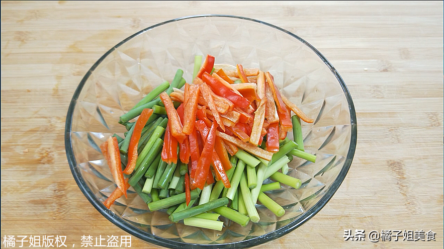 圖片[3]-【蒜苔炒雞蛋】做法步驟圖 下飯好吃-起舞食譜網(wǎng)