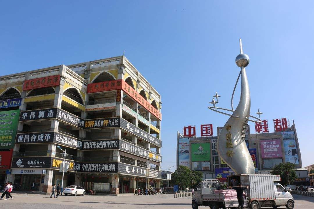 鞋类批发市场(批发童鞋去哪里进货)