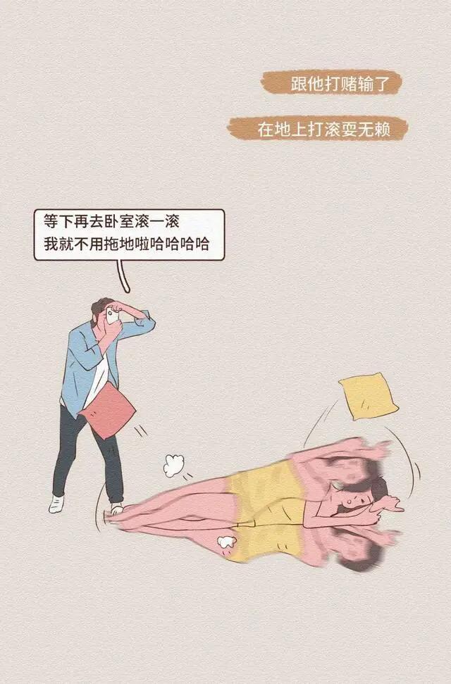 爱情需要具备的条件，真正的爱情需要具备哪些条件（男人的“标准”女友条件）