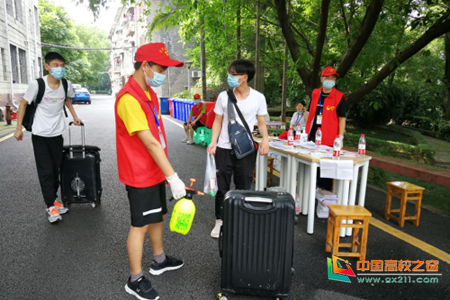 重庆三峡职业学院，重庆三峡职业学院2019年招生章程（重庆三峡职业学院2019年招生章程是什么）
