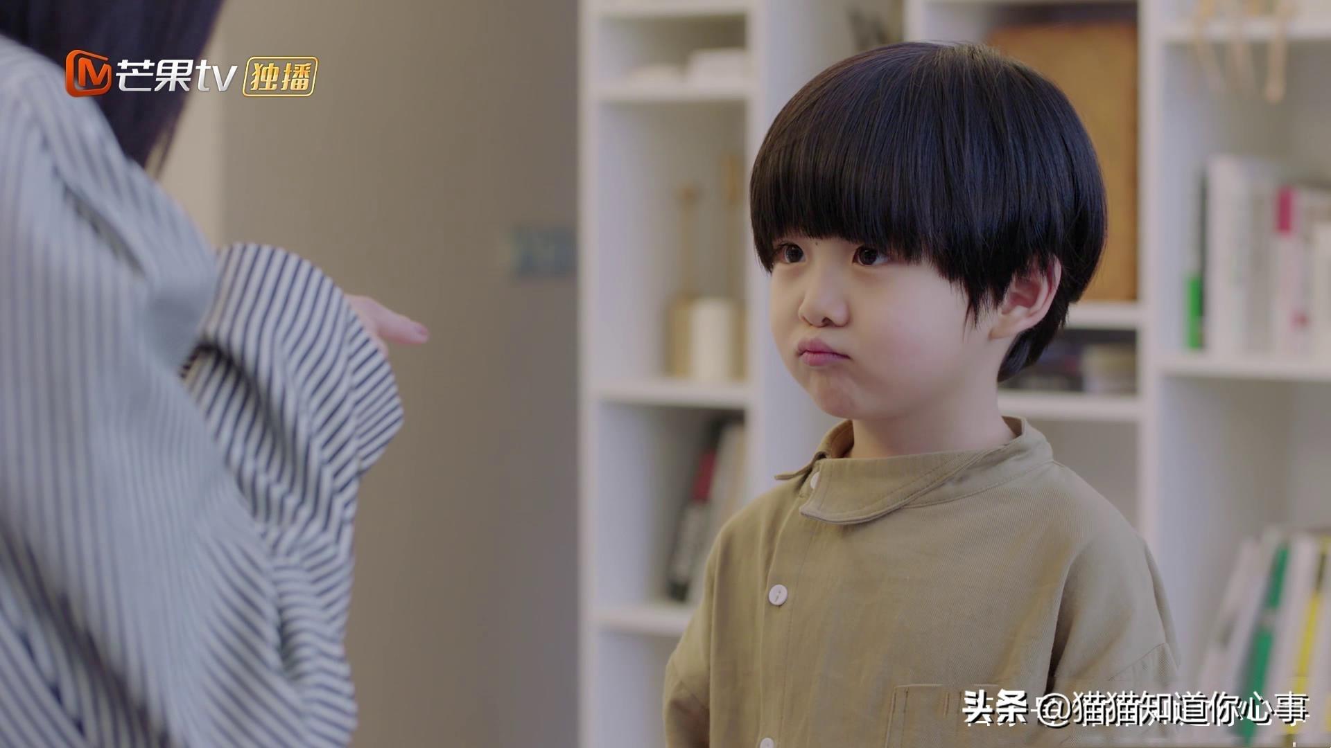 《从结婚开始恋爱》鹿方宁的内心独白