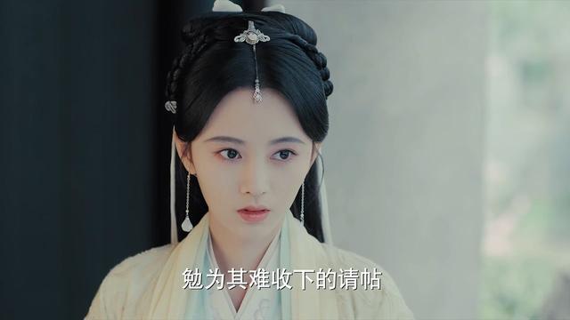 亲密无间的拼音，亲密无间读音（2019年《新白娘子传奇》第06集）