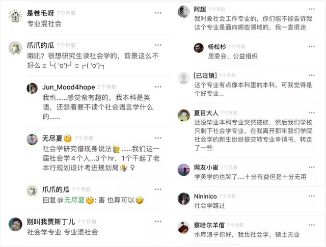 汉语国际教育是冷门专业吗，对外汉语老师真实收入（当代年轻人最后悔入坑的专业）