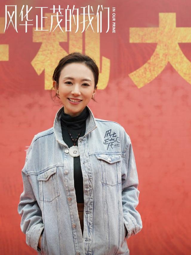 吴京和张国立演的电视剧有哪些，这部《风华正茂的我们》不简单