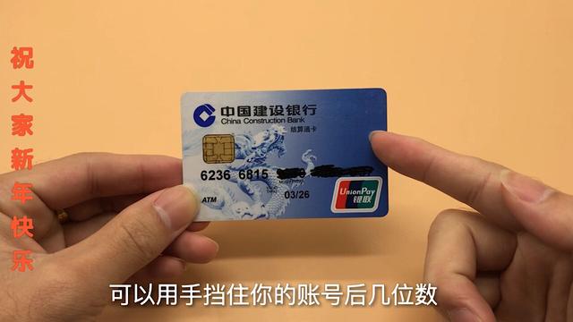 银行卡怎么取钱，冻结的银行卡怎么取钱（好多人忽略了这两步）