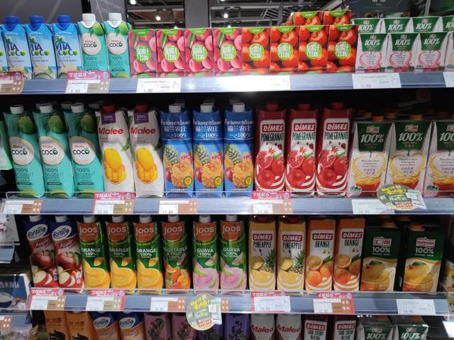 汇源果汁股票（汇源果汁运营方破产重整）