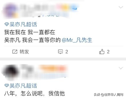 黑桃女是什么意思，黑桃纹身代表什么意思（女明星发了一张带纹身的照片）