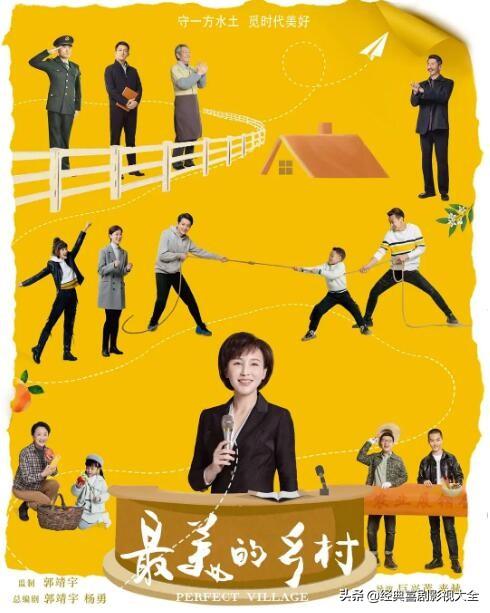 盘点“杨志刚”10部经典电视剧，每部深入人心，你都看过了吗？