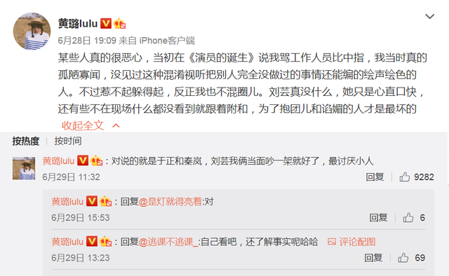 导演于正简介，导演于正的照片（依靠话题保持热度的导演）