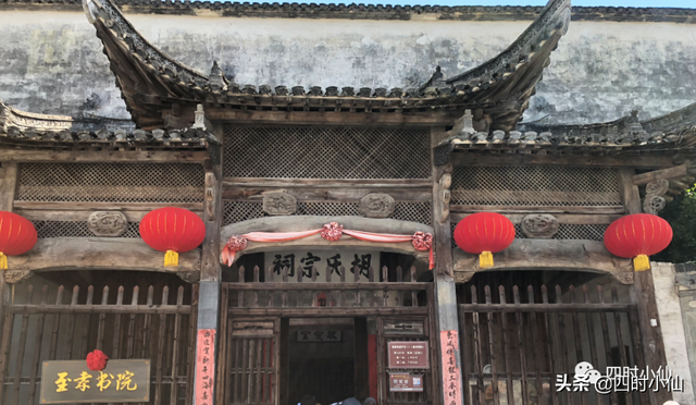 安徽西递宏村旅游攻略，安徽西递宏村门票价格（黄山亲子游攻略之三）