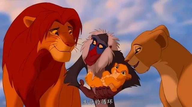 哈库拉马塔塔是什么意思，哈库拉玛塔塔寓意（自由限度下的生命循环）