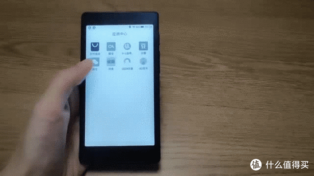 苹果手机mobi文件怎么打开，mobi文件怎么打开安卓手机（口袋阅上手及第三方）