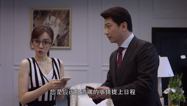 王小米的扮演者，新喜剧之王小米扮演者是谁（王晓晨再演女追男好大胆）